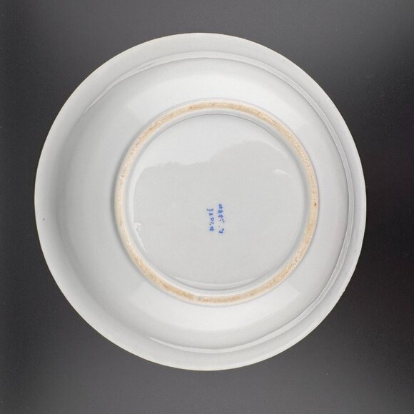 Vintage Yamatsu Japanese Soup Rice Bowl With Aqua Lusterware Trim - Picture 8 of 8